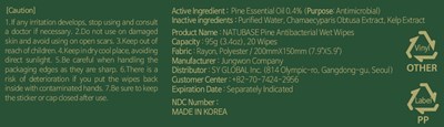 95g Ndc: 77200-001-20 Label 3 (Natubase Pine Antibacterial Wet Wipes 95g Label 3)